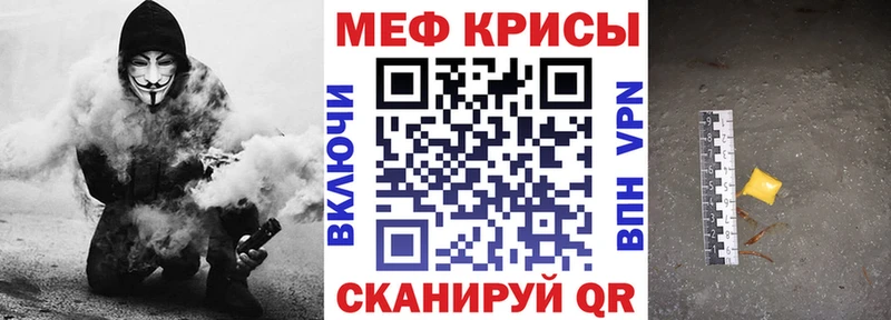 Виды наркотиков купить Зима АМФЕТАМИН  Канабис  Меф  ГАШ  A-PVP 
