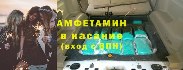 марихуана Балабаново