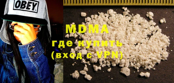 ALPHA-PVP Баксан