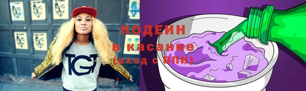 марихуана Балабаново