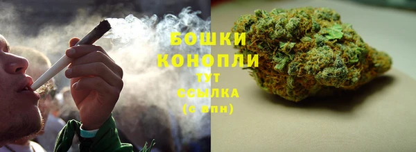 ALPHA-PVP Баксан