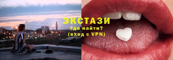 марихуана Балабаново