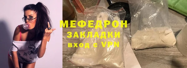 ALPHA-PVP Баксан