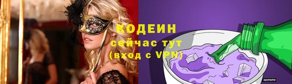 марихуана Балабаново