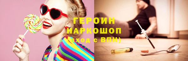 сатива Аркадак