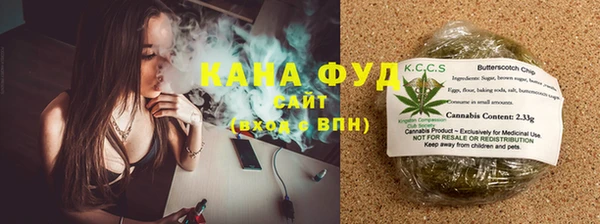 ALPHA-PVP Баксан
