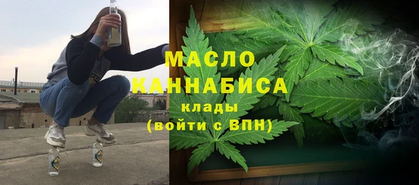 ALPHA-PVP Баксан