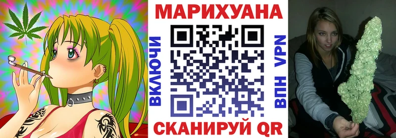 Каннабис OG Kush  наркотики  кракен сайт  Зима 
